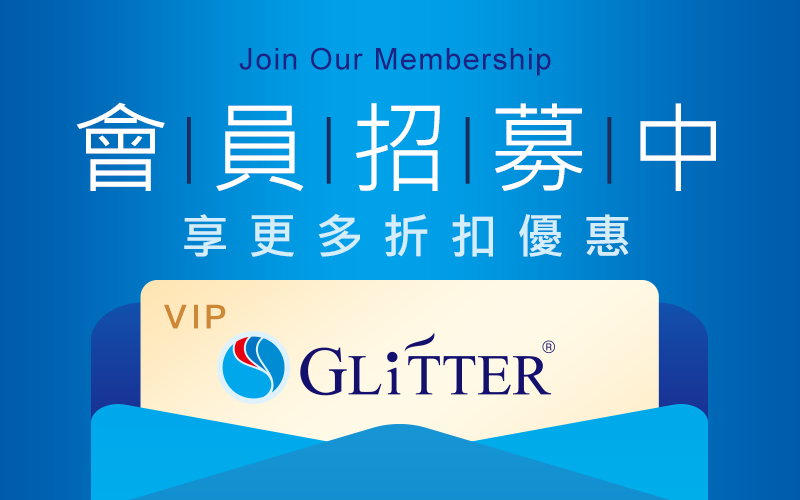 註冊會員享更多優惠