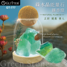 長者抹香石　塔連山　水石 鑑賞石 5212238174.jpg